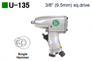 Súng búa U-tools 3/8",1/2",3/4"